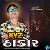 Xyz Thakor